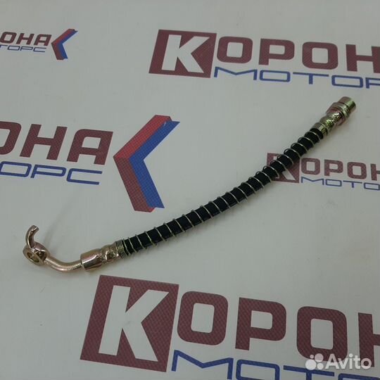 Шланг тормозной задний левый