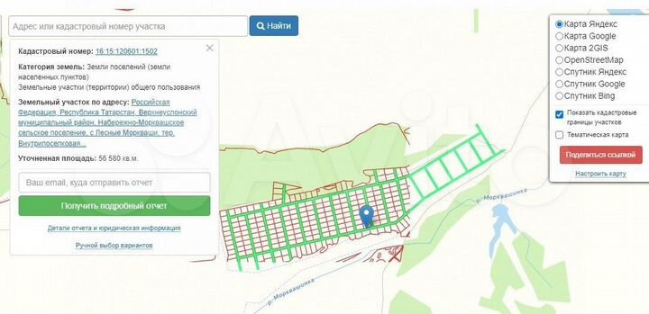 Участок 32,7 га (ИЖС)