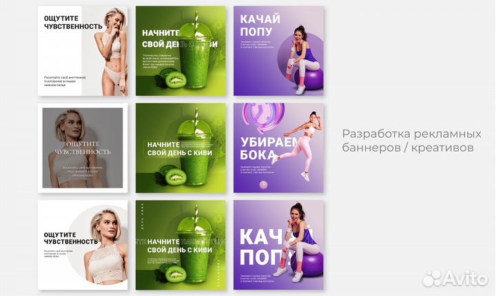 Дизайн оформление группы вконтакте