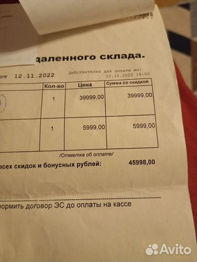 Телевизор смарт тв с вай-фаем, диагональ 55