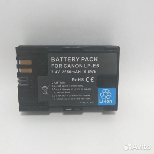 Комплект 3 аккумулятора для Canon LP-E6