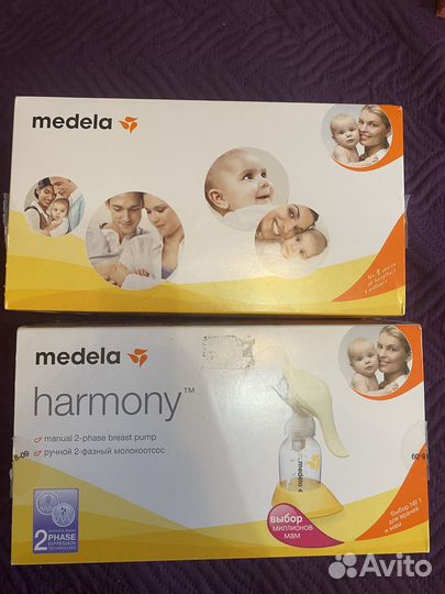Молокоотсос medela ручной +пакеты