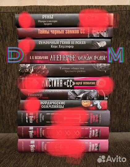 Книги А.В.Васильченко