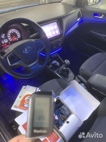 Сигнализация starline a93 2can 2lin v2 ECO