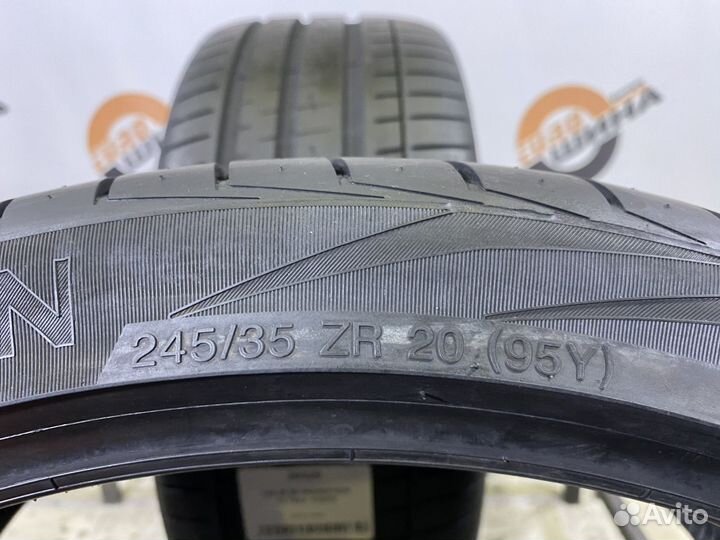 Vredestein Ultrac Vorti 245/35 R20 95Y