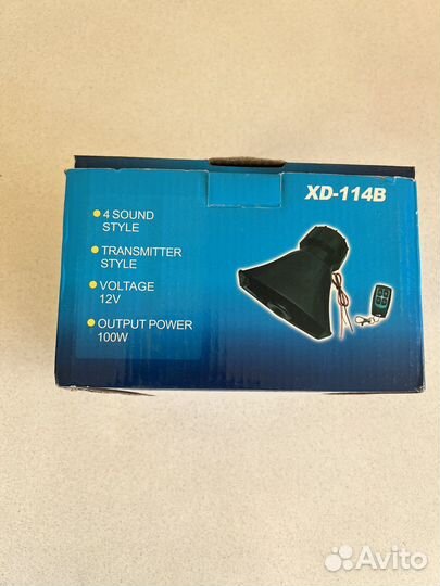 Звуковой спец сигнал 4 звука с пультом