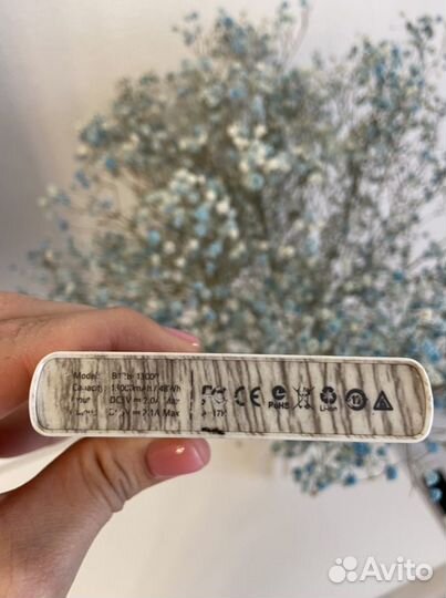 Power bank 13000 mAh