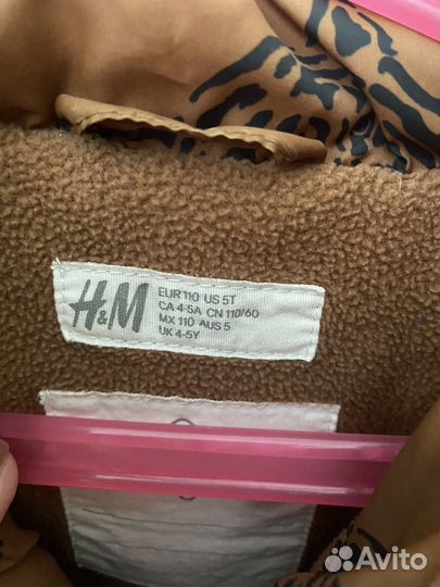Куртка Hm kids