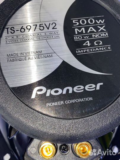 Динамики Pioneer коаксиальная ас TS-6975 V2