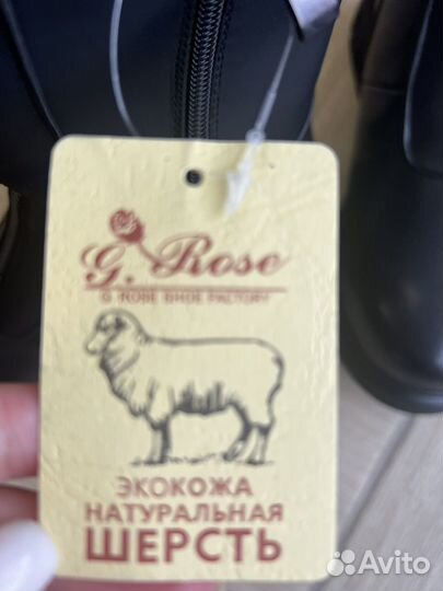 Ботинки для девочки, 38размер