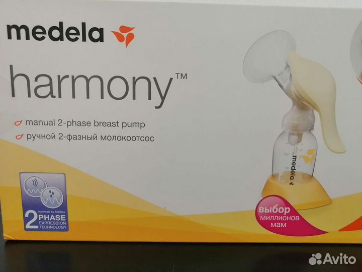 Молокоотсос medela ручной
