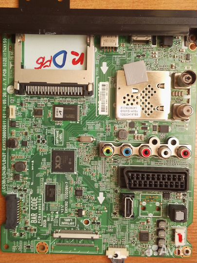 Блоки для ЖК телевизоров