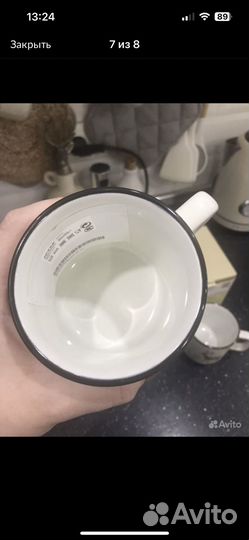 Кружка чашка hm home