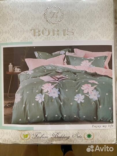 Белье постельное 2 спальное сатин новое