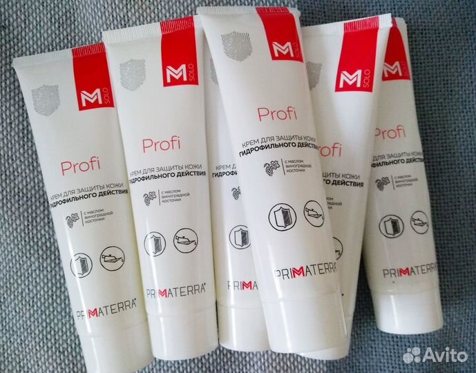 Крем защитный гидрофильного действия