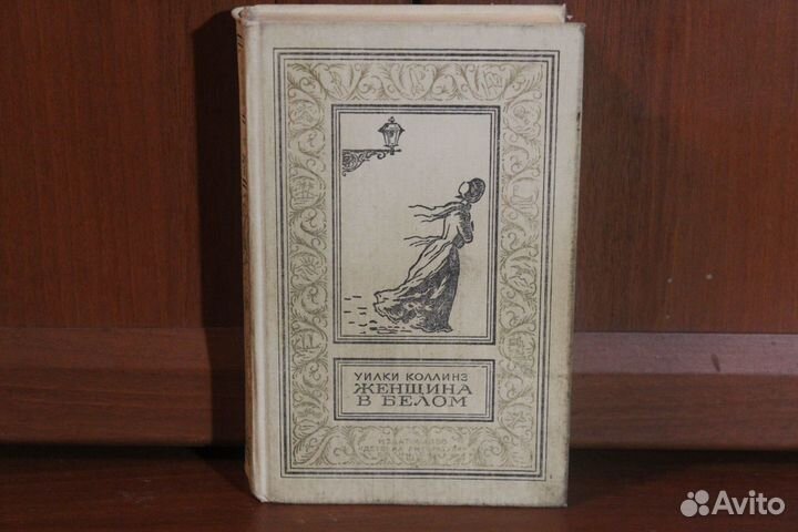 Библиотеки приключений