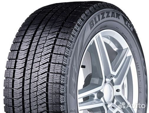 Bridgestone Blizzak Ice 225/50 R17 98T