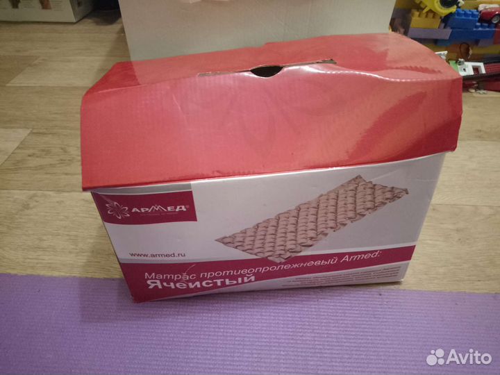 Матрас противопролежневый