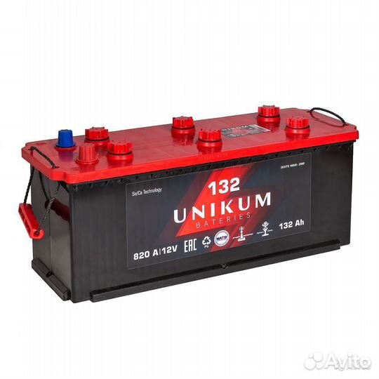 Аккумулятор на трактор