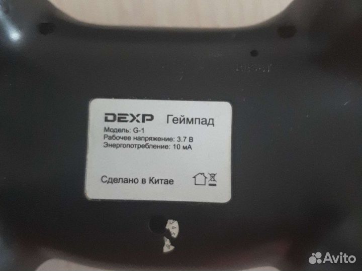 Джойстики для pc и Sony PS3