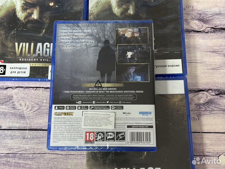 Resident evil village gold edition ps5