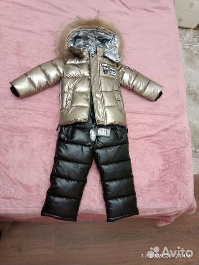 Костюм зимний новый детский