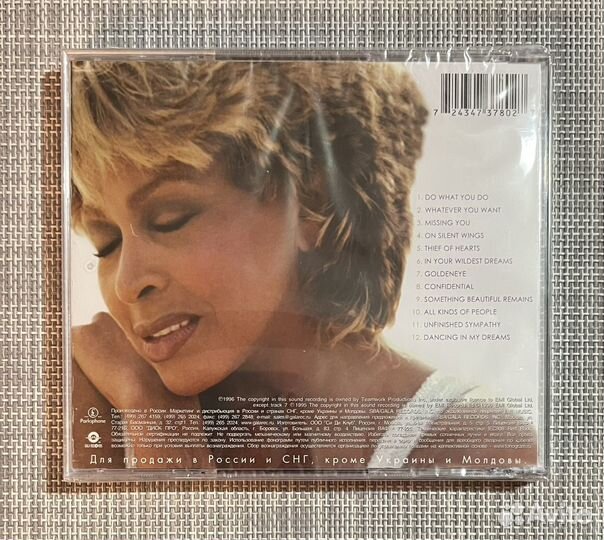 Tina Turner - Wildest Dreams CD Rus