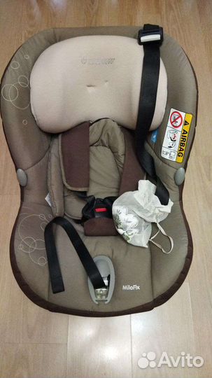 Детское автокресло от 0 до 18 изофикс