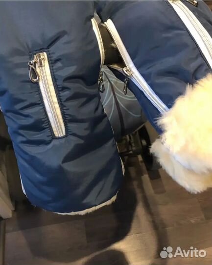 Варежки для коляски, муфта