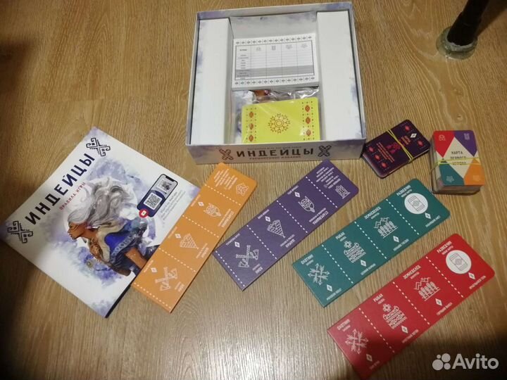 Настольная игра Индейцы расширенное издание