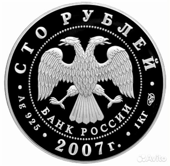 Монета Андрей Рублев 1кг серебро