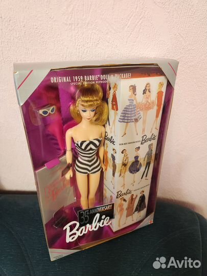 Barbie 35th Anniversary