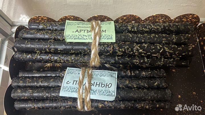 Свечи черные с добавлением трав