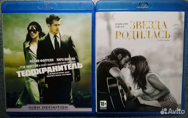 Blu-ray диски лицензионные. Комплекты