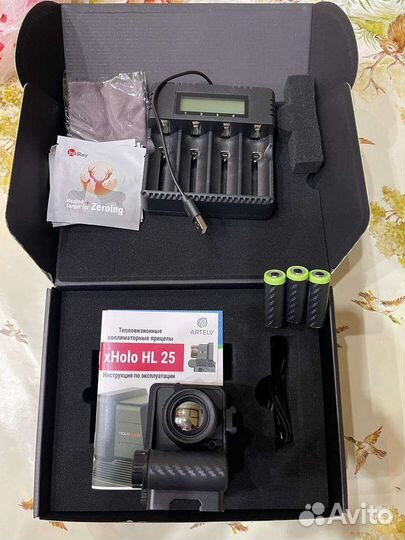 Теплоприцел