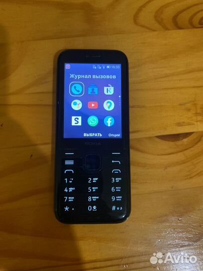 Nokia 8000 4G, 4 ГБ