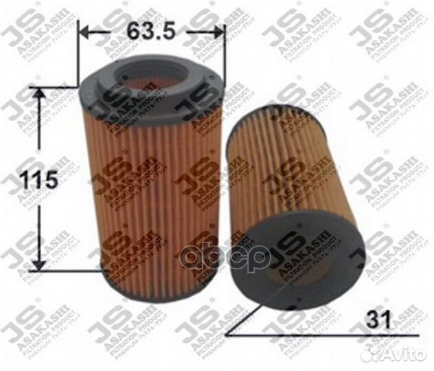Фильтр масляный oe0045 JS Asakashi