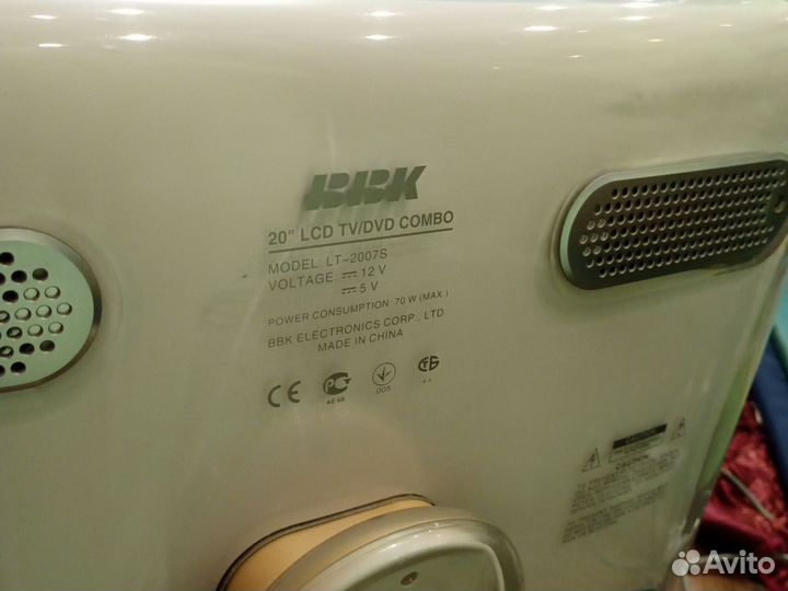 Телевизор с dvd