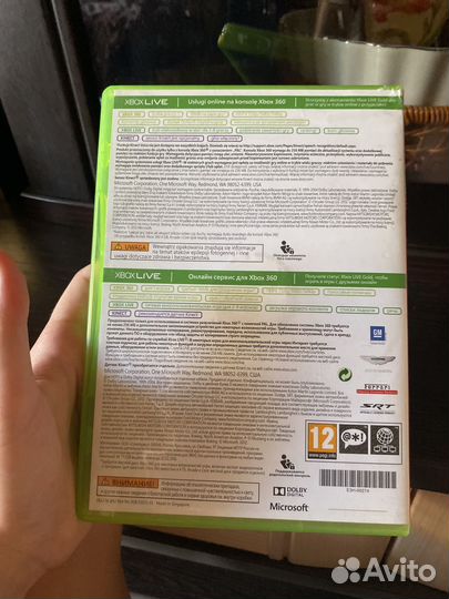 Forza horizon для xbox 360 б/у