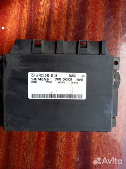 Блок управления АКПП Mercedes