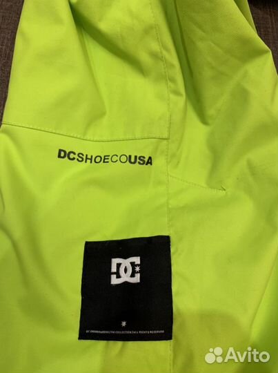 Брюки сноубордические