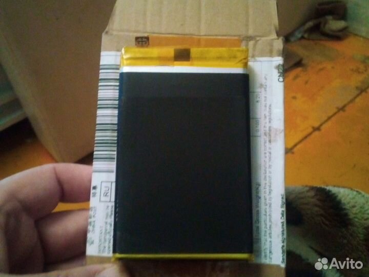 Аккумулятор для Black View 9100 13000mah