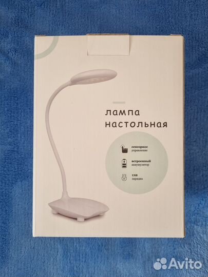 Лампа настольная новая