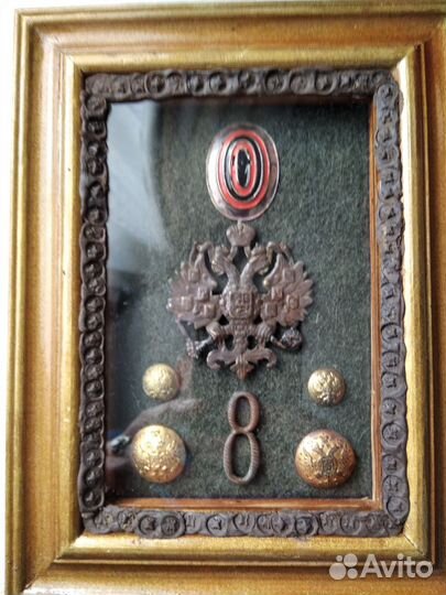 Кокарда риа пано