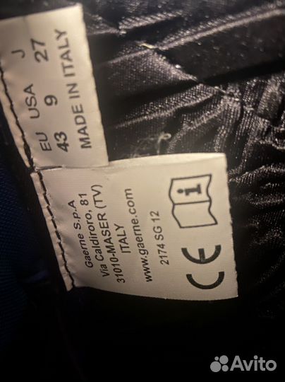 Мотоботы Gaerne sg 12