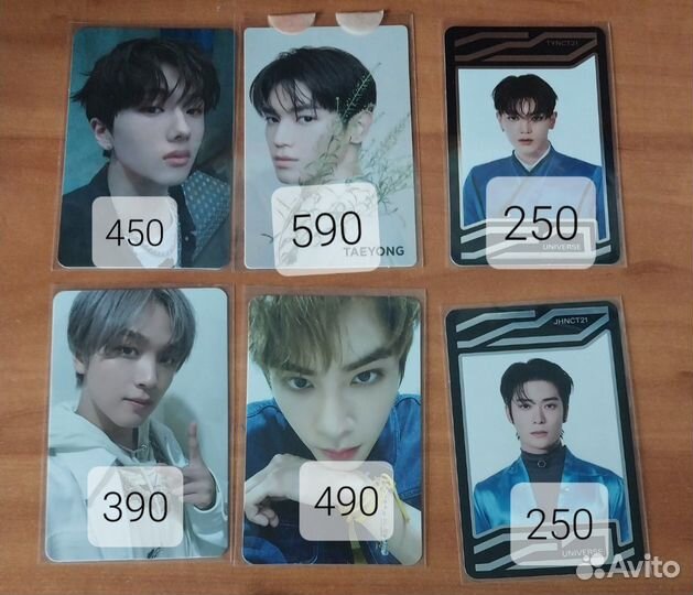 Карты Фотокарты NCT