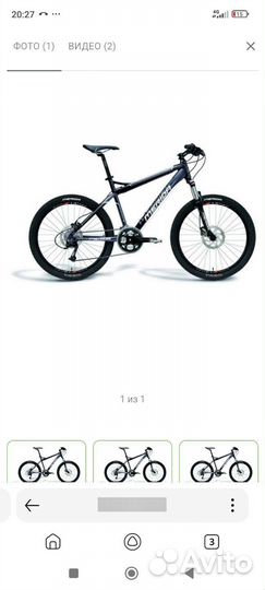 Велосипед merida tfs300 trail