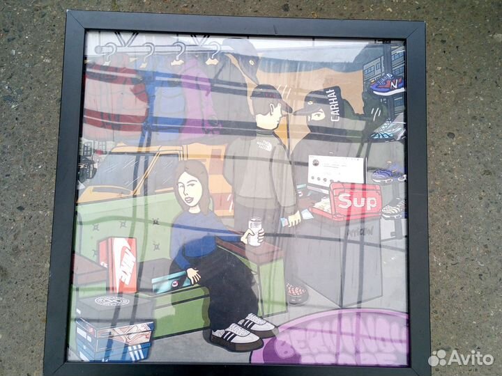 Картина фирменная