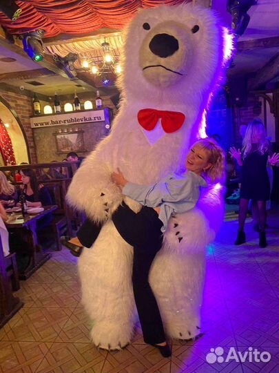 Белый Мишка 2,6 м поздравление