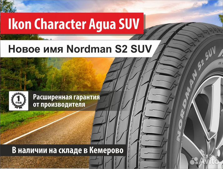 Ikon Tyres Nordman S2 SUV 235/55 R18 100V